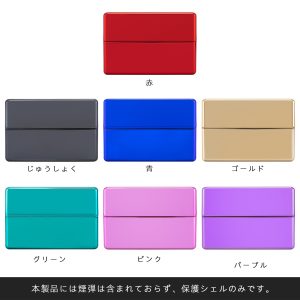 【27種口味】日本 IQOS煙彈 TEREA 系列 IQOS ILUMA 主機專用煙彈|收納盒