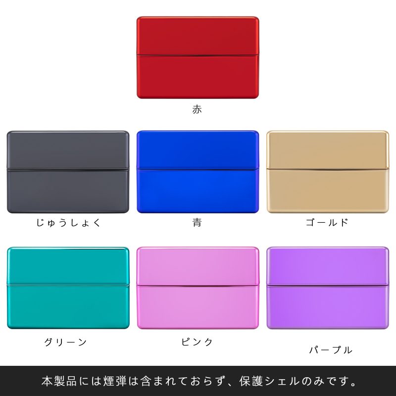 【27種口味】日本 IQOS煙彈 TEREA 系列 IQOS ILUMA 主機專用煙彈|收納盒